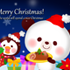ぽんやんとパフィのクリスマス-SNSトップ画像イラスト